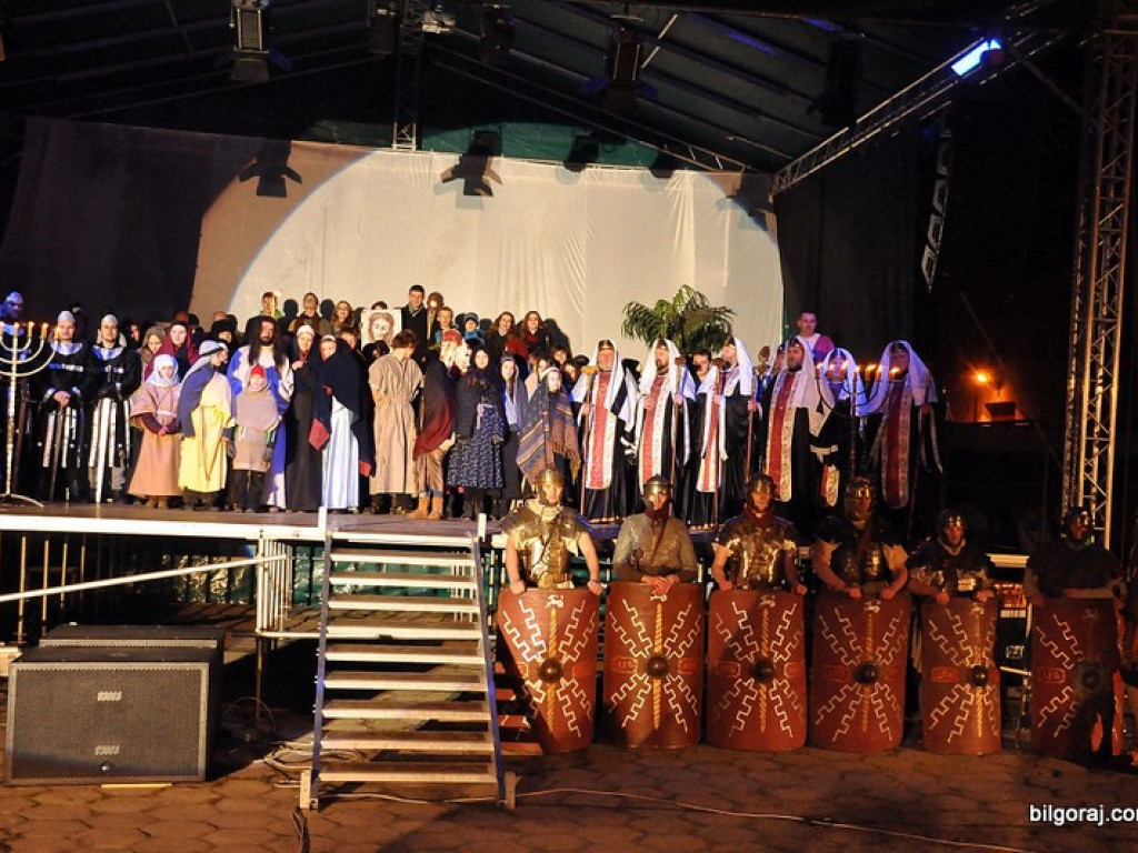 Misterium Męki Pańskiej po raz drugi w Biłgoraju (FOTO)