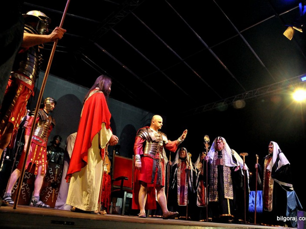 Misterium Męki Pańskiej po raz drugi w Biłgoraju (FOTO)