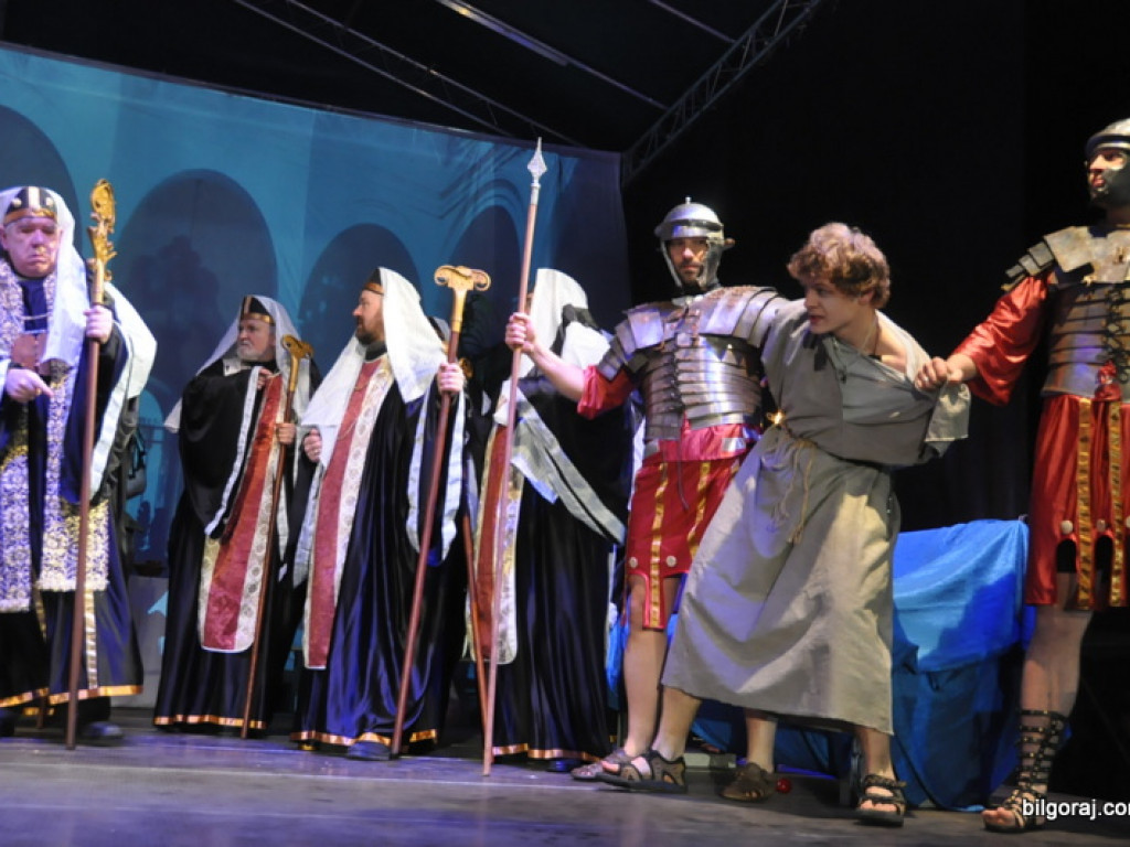 Misterium Męki Pańskiej po raz drugi w Biłgoraju (FOTO)