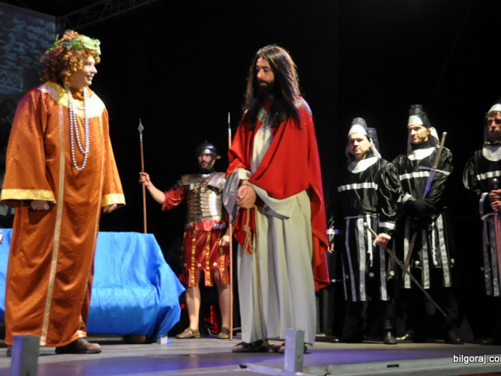 Misterium Męki Pańskiej po raz drugi w Biłgoraju (FOTO)