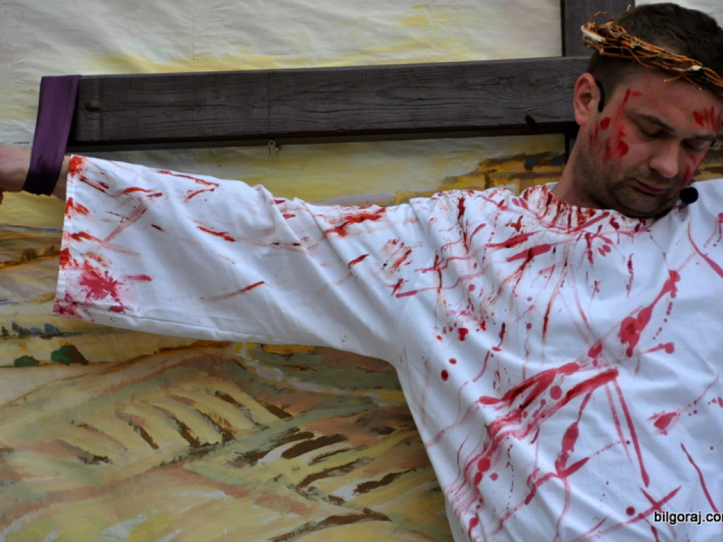 Misterium Męki Pańskiej w Domu Kombatanta