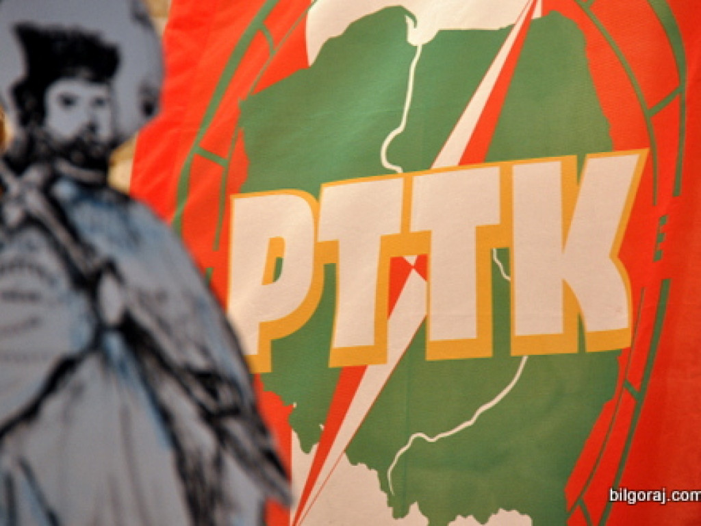 Centralny Zlot Laureatów (FOTO)