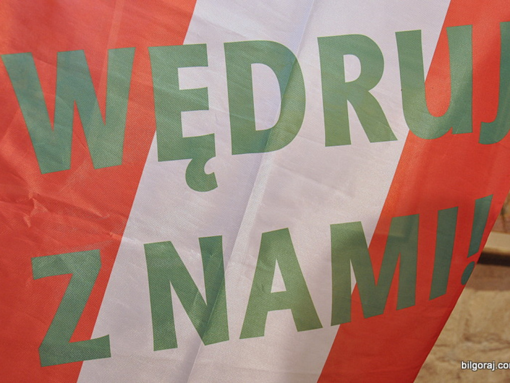 Centralny Zlot Laureatów (FOTO)