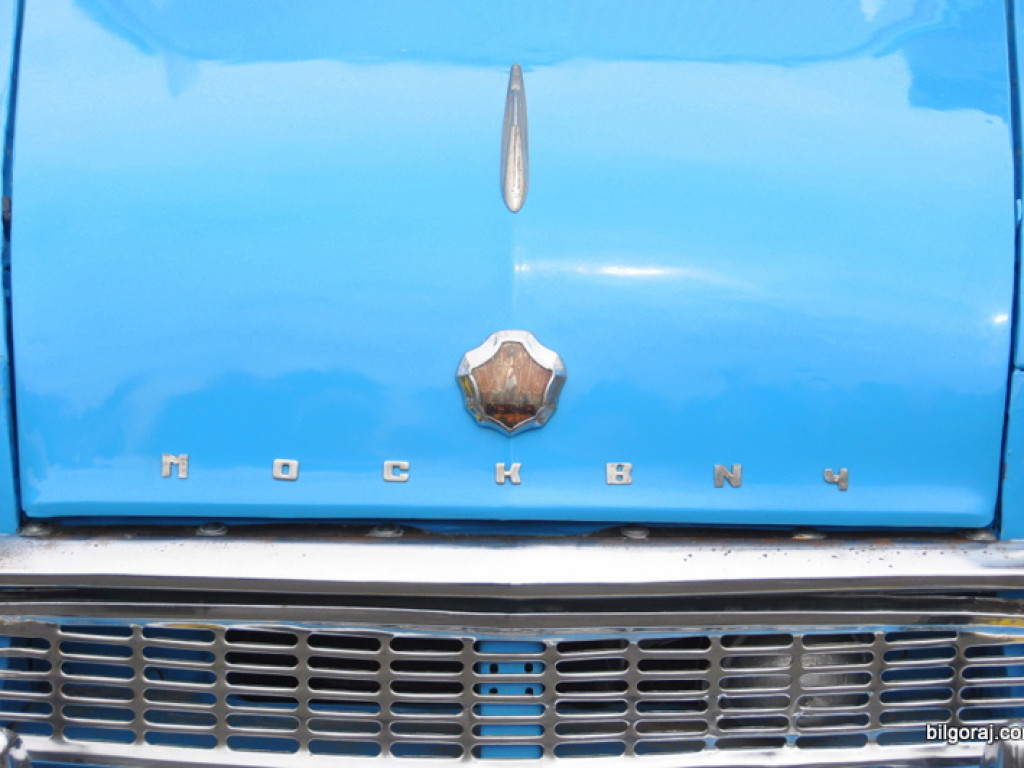 IV Zlot Pojazdów Zabytkowych i Kolekcjonerskich