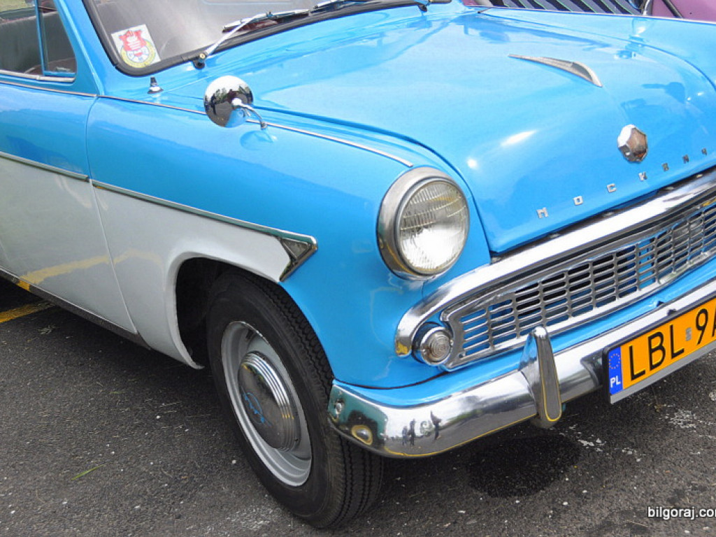 IV Zlot Pojazdów Zabytkowych i Kolekcjonerskich