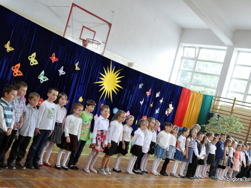 Piknik Rodzinny w Miejskim Zespole Szkół