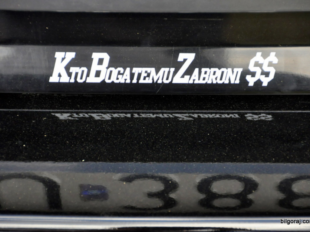 Pierwszy zlot Cult Style Lubelszczyzna (FOT0, VIDEO)