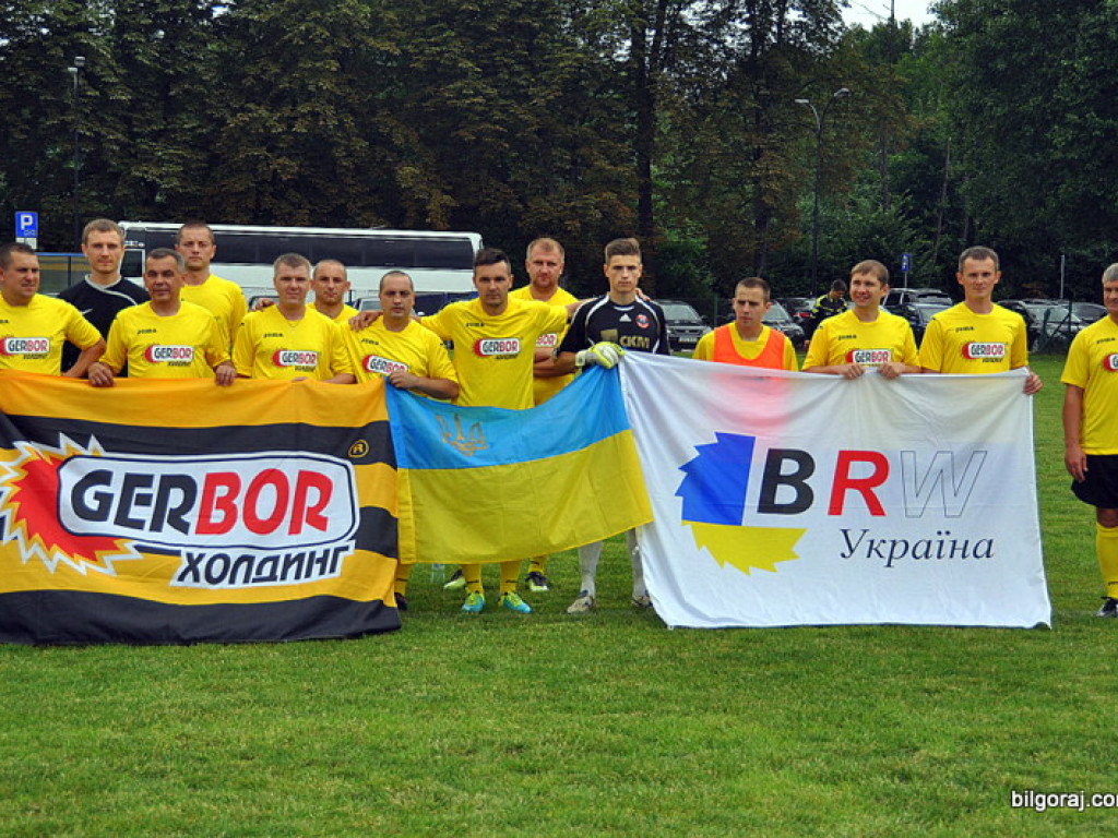 III Międzynarodowy Turniej Piłki Nożnej o Puchar Prezesa BRW (FOTO, WYNIKI)