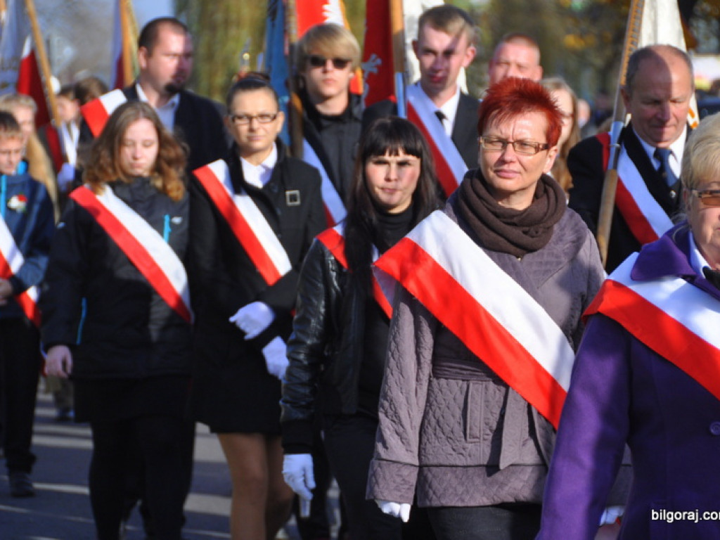 Ojczyznę wolną pobłogosław Panie... - 96. rocznica odzyskania niepodległości (FOTO)