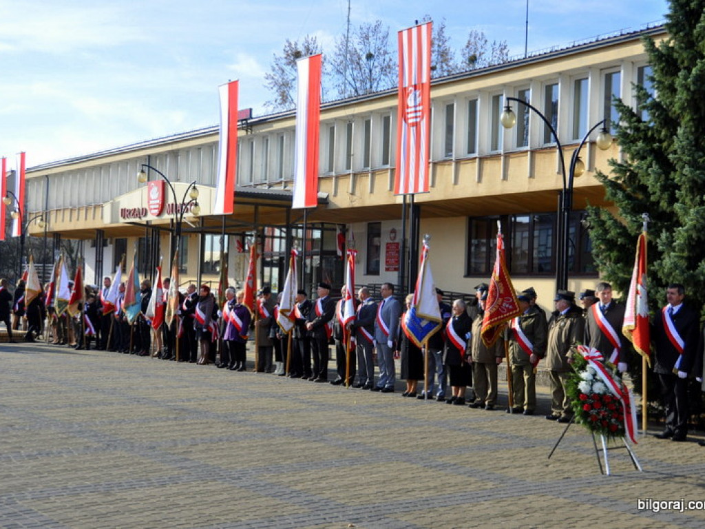 Ojczyznę wolną pobłogosław Panie... - 96. rocznica odzyskania niepodległości (FOTO)