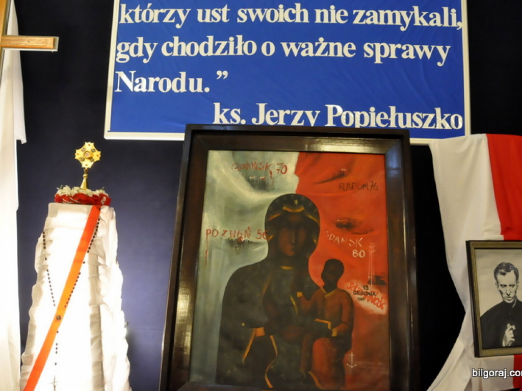 Biłgoraj: 33. rocznica wprowadzenia stanu wojennego (FOTO)
