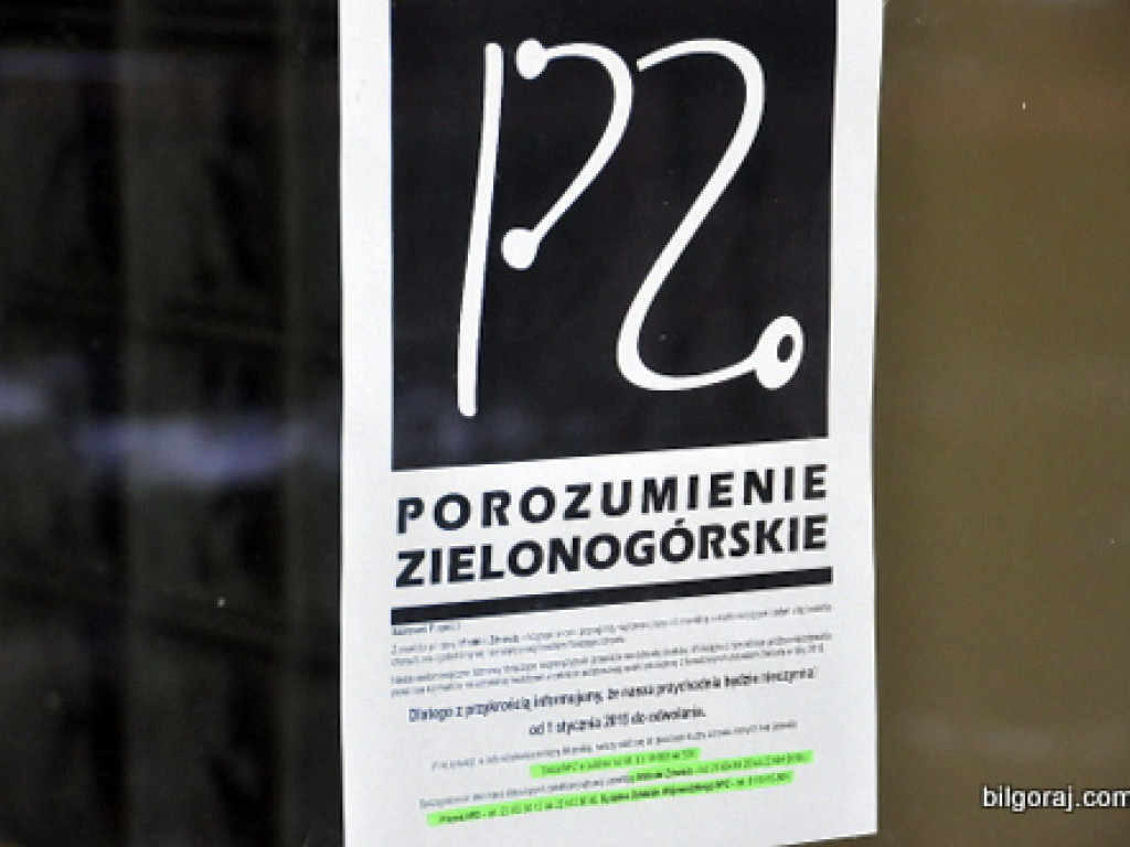 POZ po 1 stycznia 2015 roku w Powiecie Biłgorajskim zamknięte. Lekarze nie będą przyjmować pacjentów
