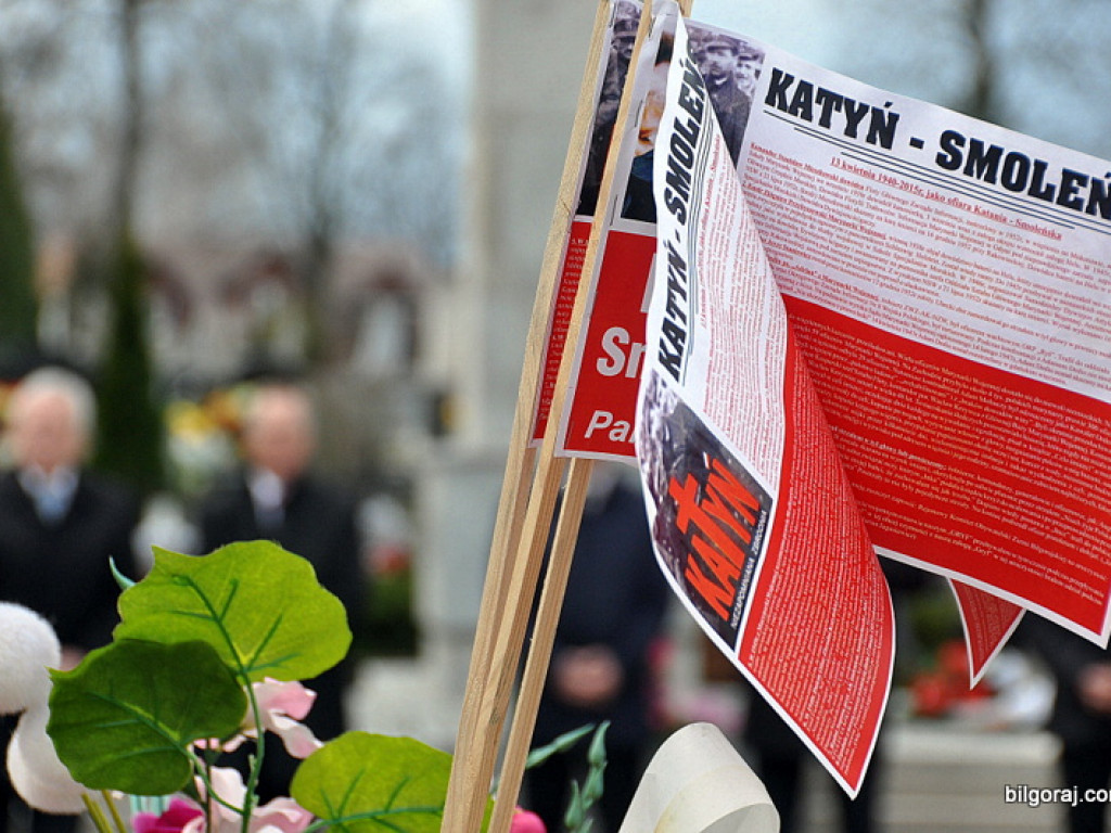 W hołdzie ofiarom Zbrodni Katyńskiej (FOTO, VIDEO)