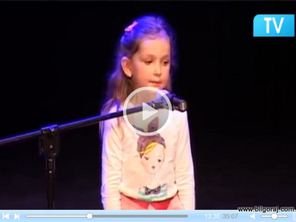 XII Międzyprzedszkolny Festiwal Piosenki Dziecięcej (FOTO, VIDEO, WYNIKI)