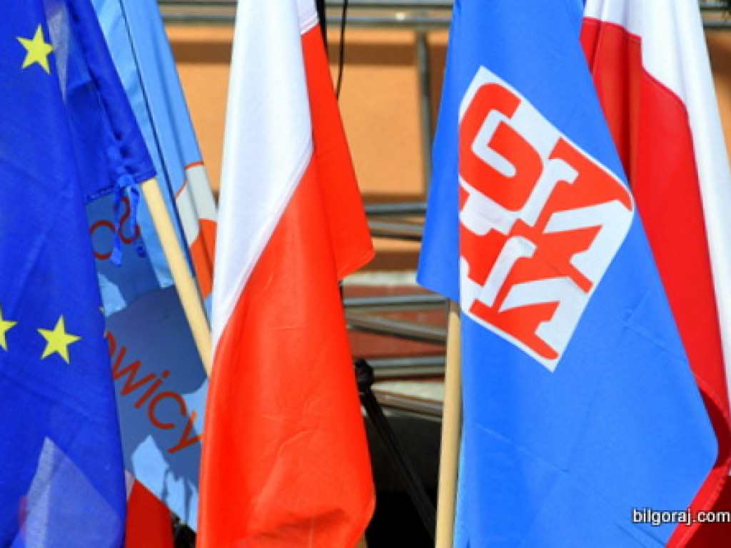 1 Maja w Biłgoraju (FOTO)