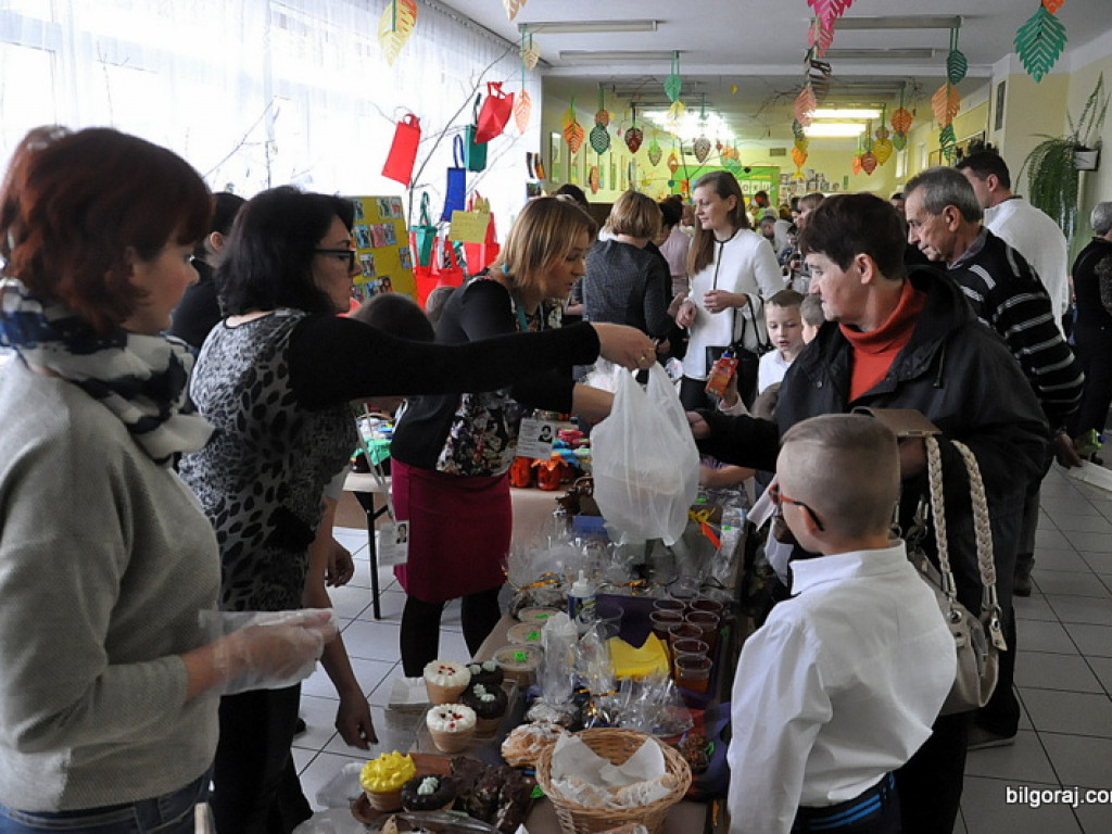XIV Dzień Jesiennego Liścia (FOTO)