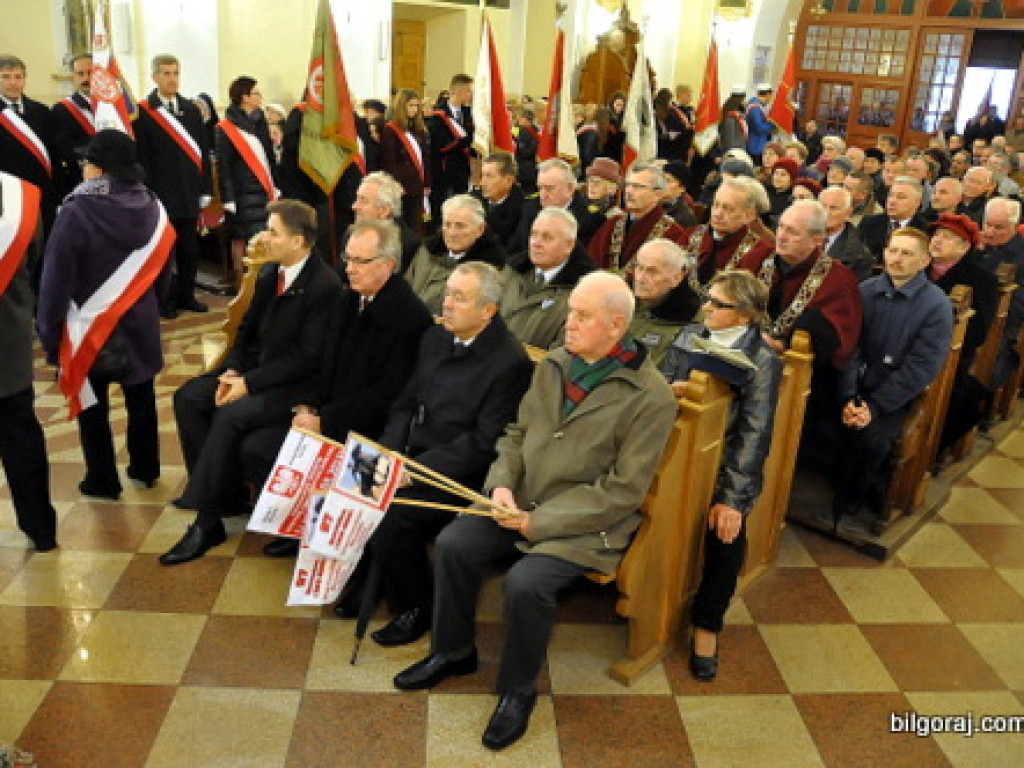 97. rocznica odzyskania niepodległości. Uroczystości w Biłgoraju (FOTO)