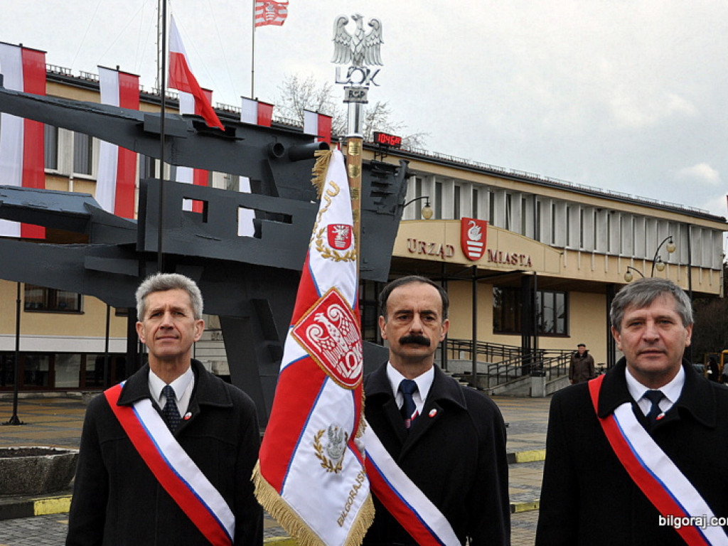 97. rocznica odzyskania niepodległości. Uroczystości w Biłgoraju (FOTO)