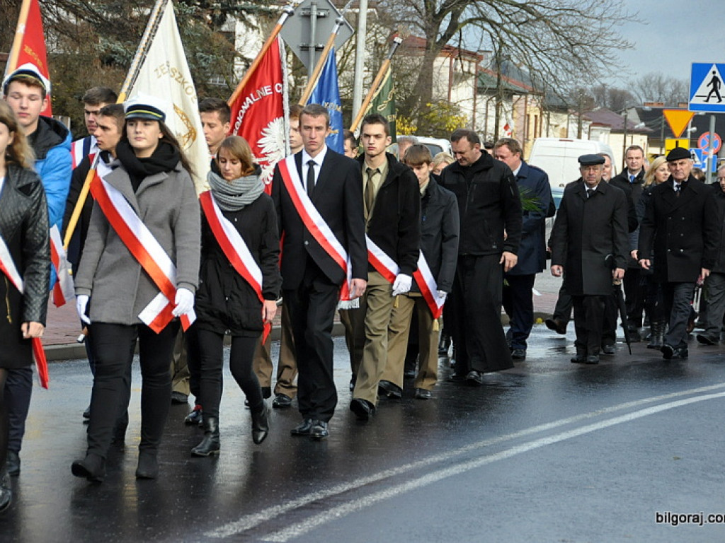 97. rocznica odzyskania niepodległości. Uroczystości w Biłgoraju (FOTO)