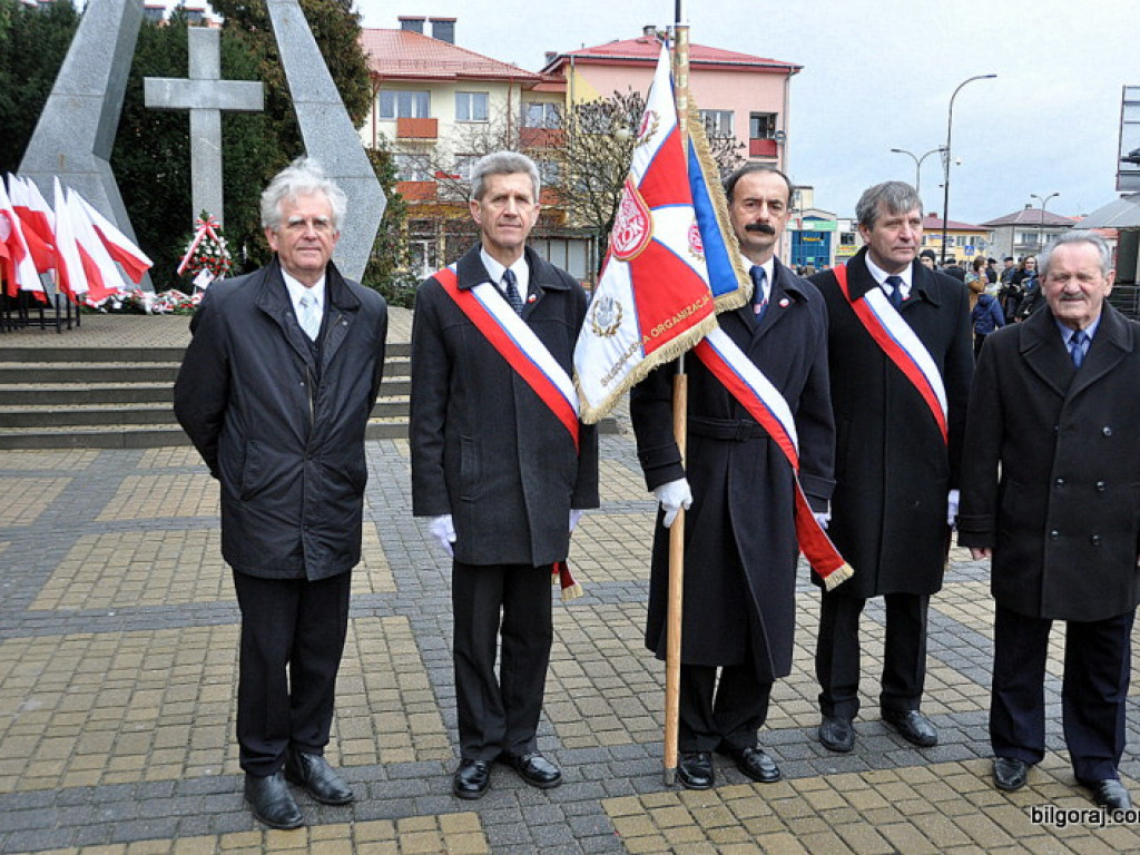 97. rocznica odzyskania niepodległości. Uroczystości w Biłgoraju (FOTO)