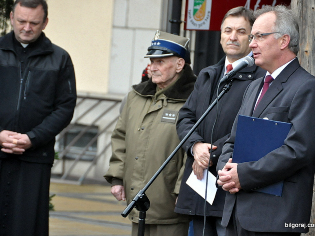 97. rocznica odzyskania niepodległości. Uroczystości w Biłgoraju (FOTO)