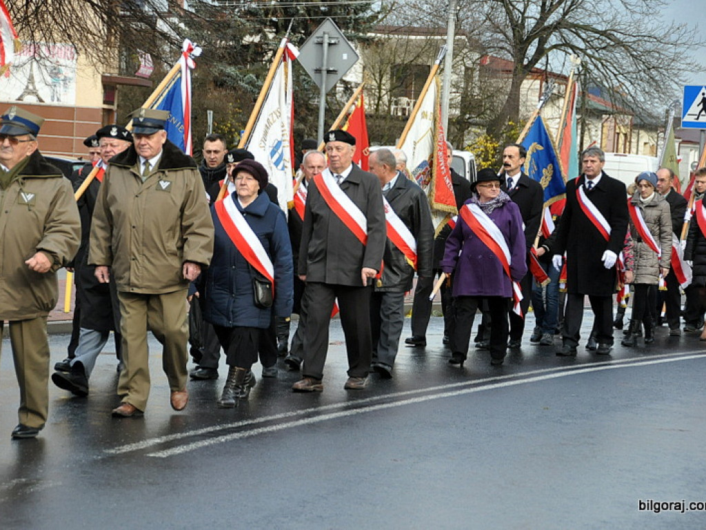 97. rocznica odzyskania niepodległości. Uroczystości w Biłgoraju (FOTO)
