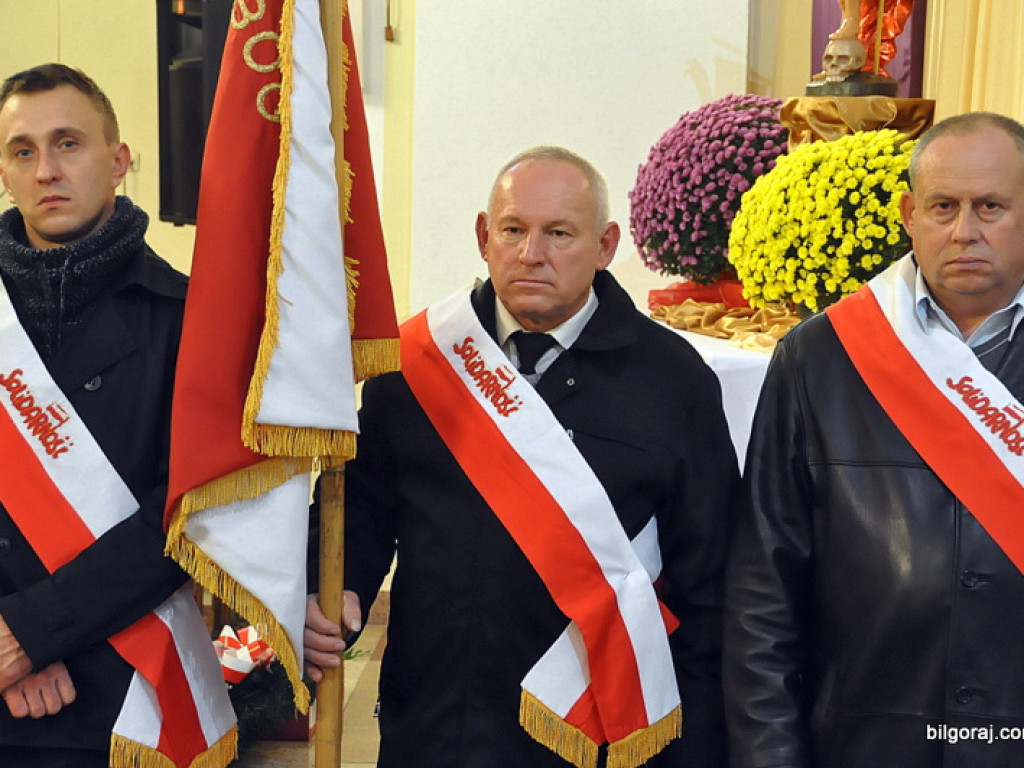 97. rocznica odzyskania niepodległości. Uroczystości w Biłgoraju (FOTO)
