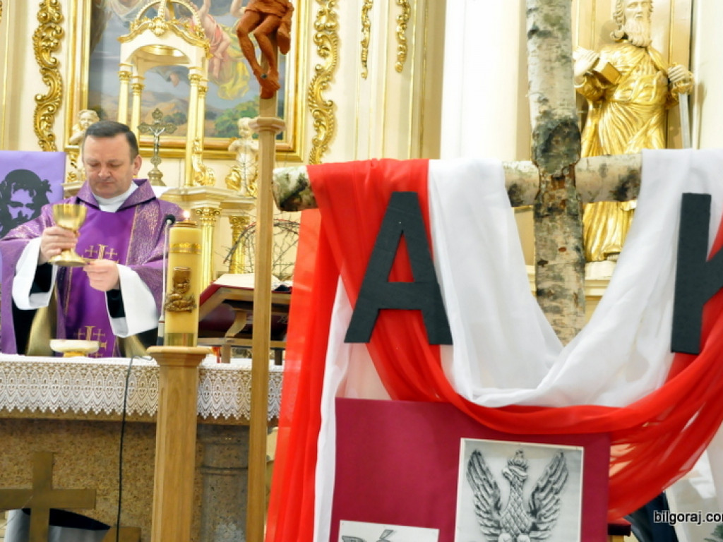 Biłgoraj, uroczystości 74. rocznicy utworzenia Armii Krajowej (FOTO)
