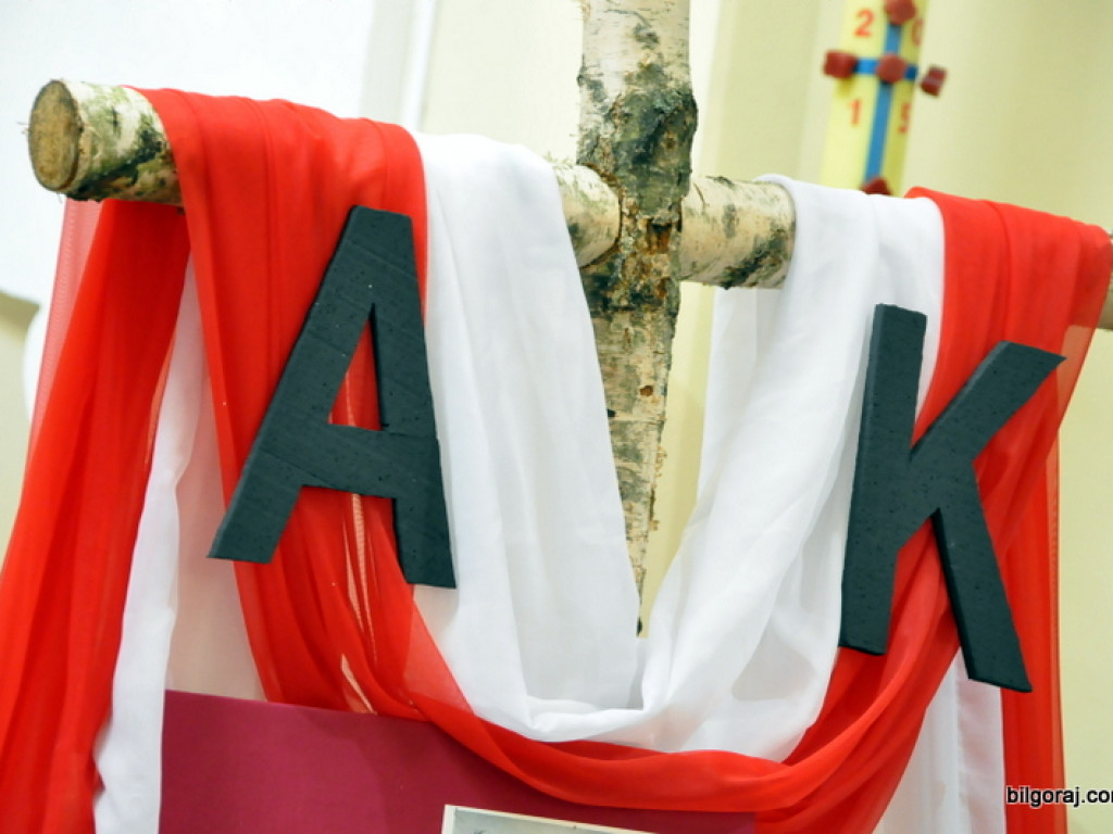 Biłgoraj, uroczystości 74. rocznicy utworzenia Armii Krajowej (FOTO)