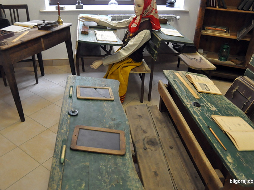 Jak to w szkole dawniej było (FOTO)