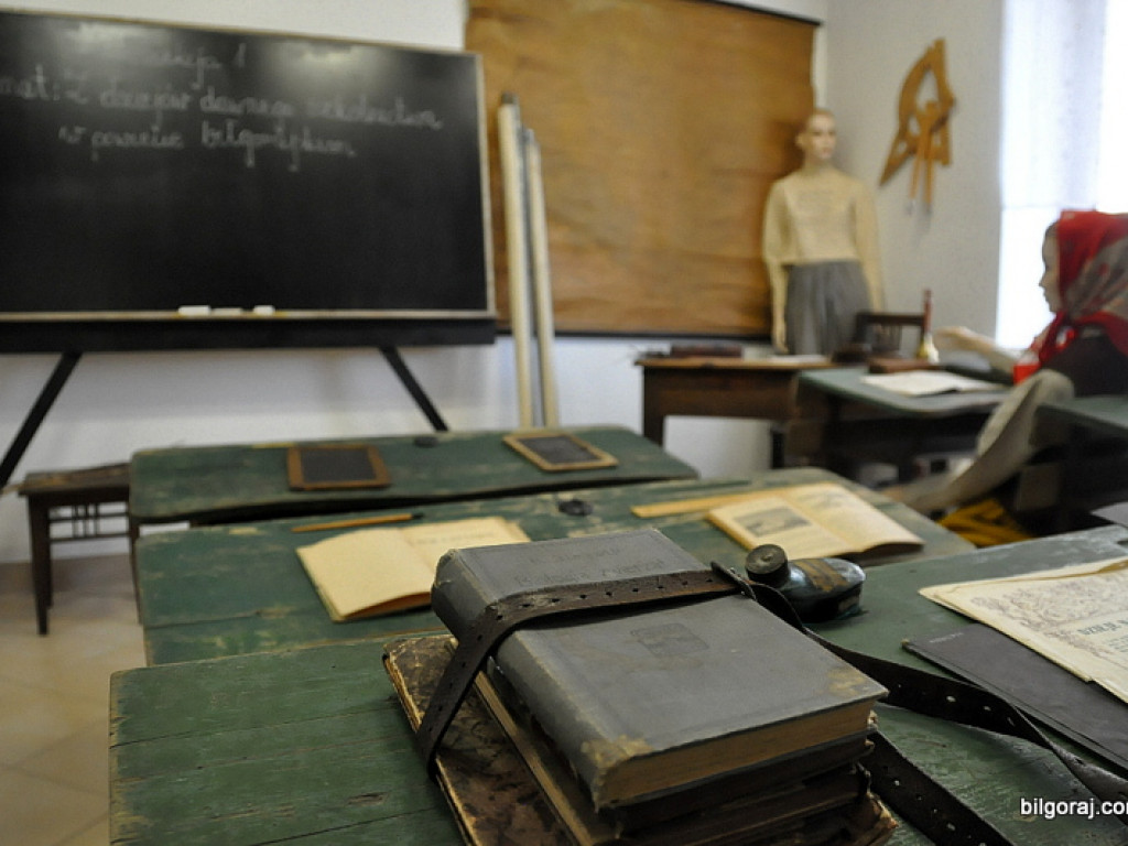 Jak to w szkole dawniej było (FOTO)