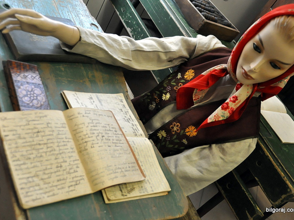 Jak to w szkole dawniej było (FOTO)