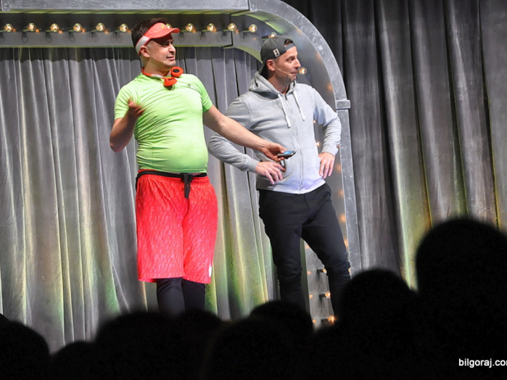 Paranienormalni w Biłgoraju (FOTO)