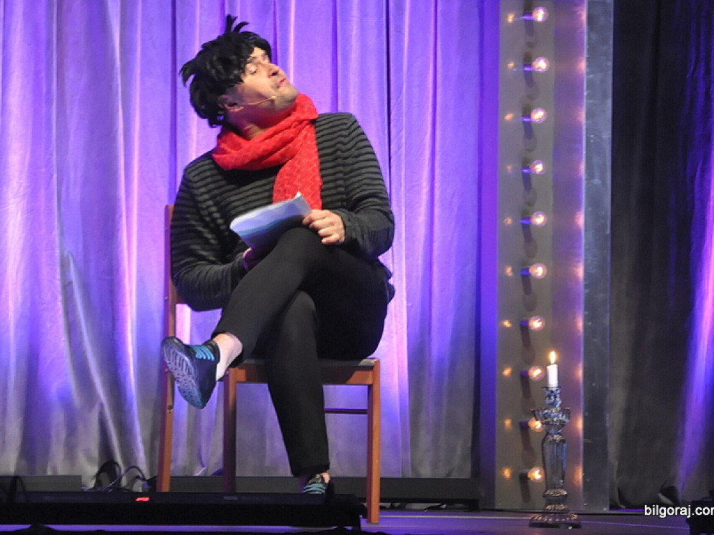 Paranienormalni w Biłgoraju (FOTO)