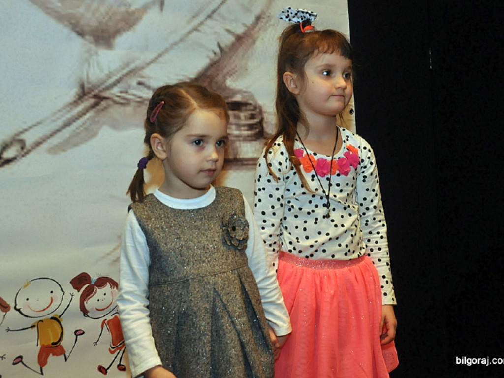 IV Międzyprzedszkolny Przegląd Poezji Dziecięcej (FOTO)