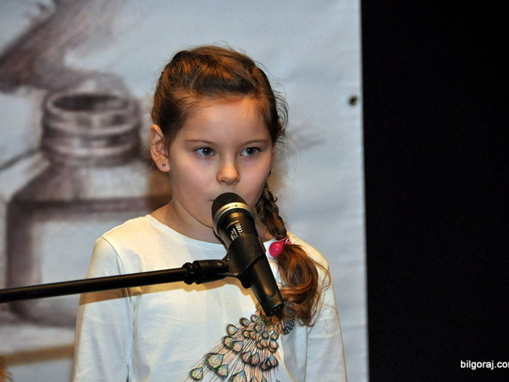 IV Międzyprzedszkolny Przegląd Poezji Dziecięcej (FOTO)