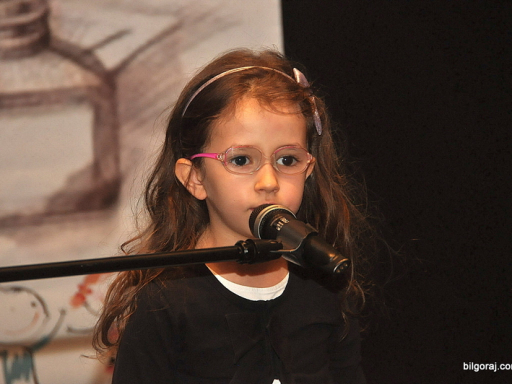 IV Międzyprzedszkolny Przegląd Poezji Dziecięcej (FOTO)