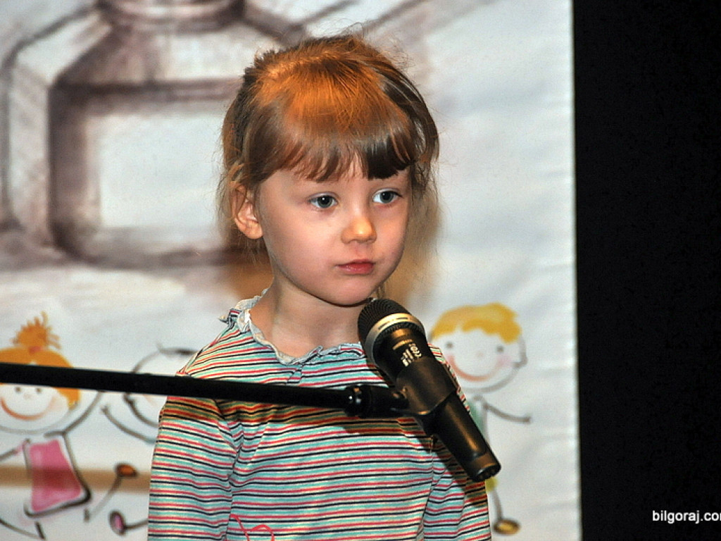 IV Międzyprzedszkolny Przegląd Poezji Dziecięcej (FOTO)