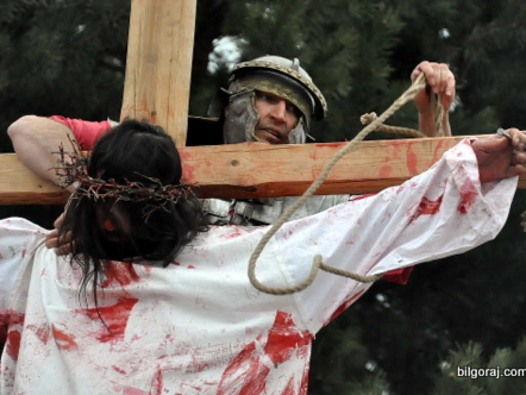 Misterium Męki Pańskiej - Biłgoraj 2016 (FOTO, VIDEO)