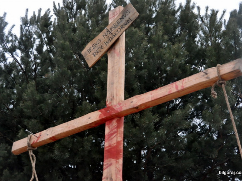 Misterium Męki Pańskiej - Biłgoraj 2016 (FOTO, VIDEO)