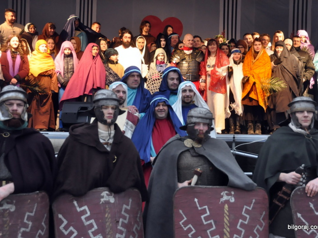 Misterium Męki Pańskiej - Biłgoraj 2016 (FOTO, VIDEO)