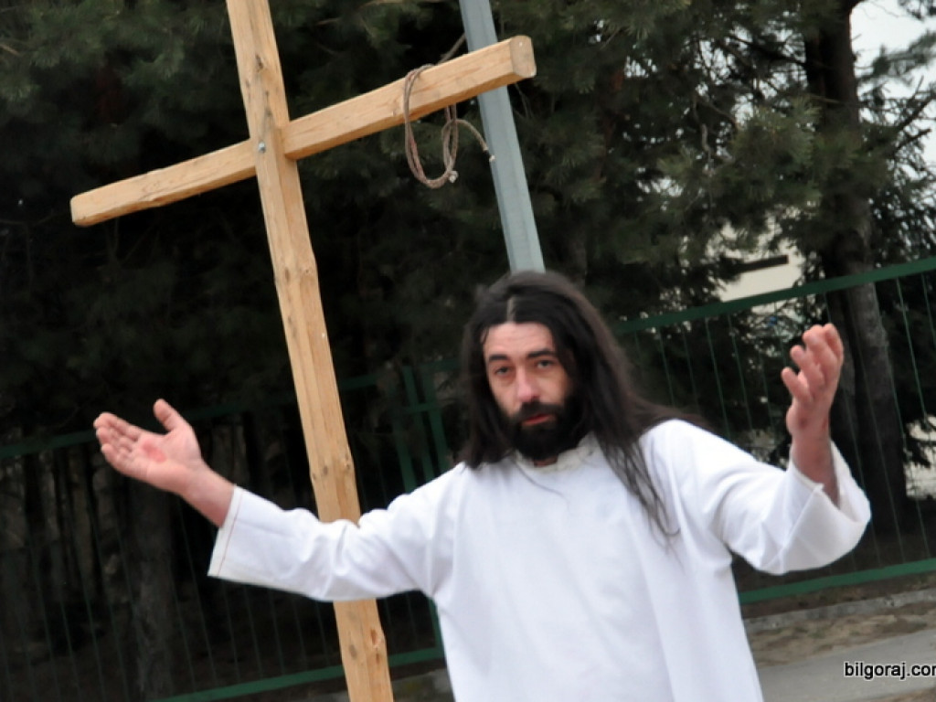 Misterium Męki Pańskiej - Biłgoraj 2016 (FOTO, VIDEO)