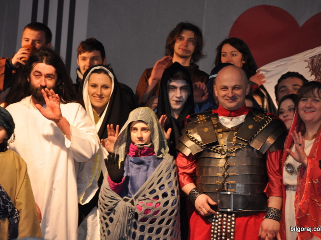 Misterium Męki Pańskiej - Biłgoraj 2016 (FOTO, VIDEO)