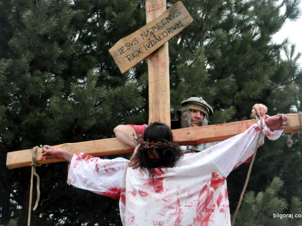 Misterium Męki Pańskiej - Biłgoraj 2016 (FOTO, VIDEO)