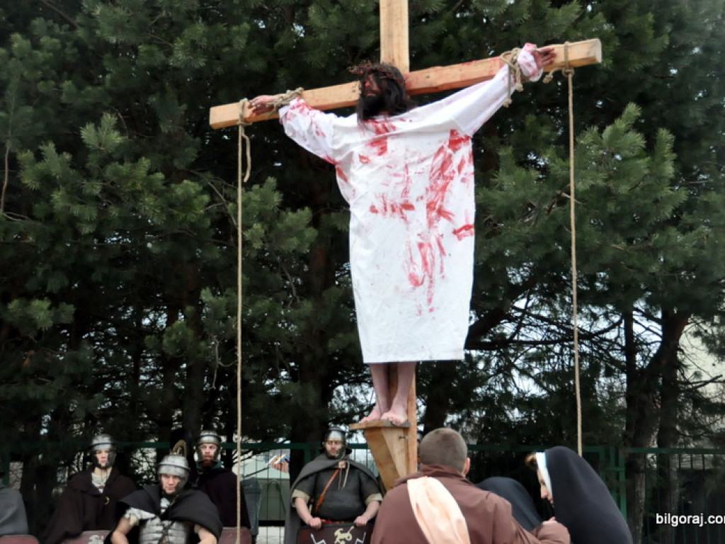 Misterium Męki Pańskiej - Biłgoraj 2016 (FOTO, VIDEO)