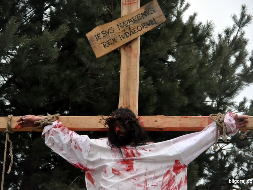Misterium Męki Pańskiej - Biłgoraj 2016 (FOTO, VIDEO)