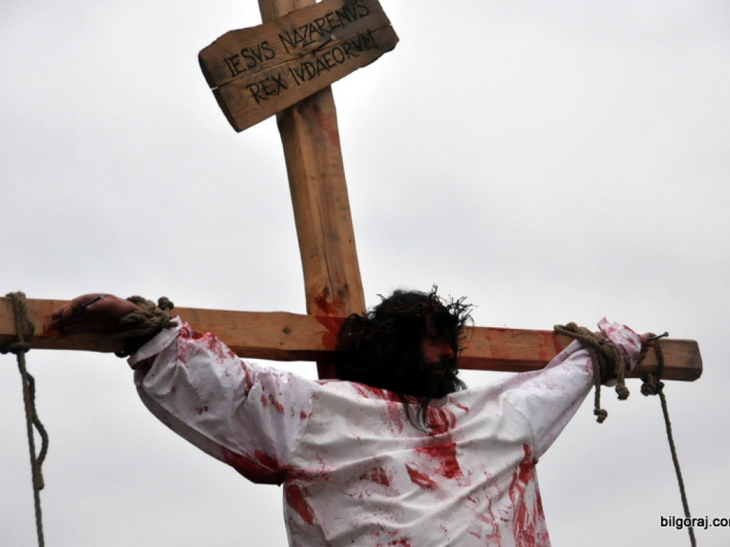 Misterium Męki Pańskiej - Biłgoraj 2016 (FOTO, VIDEO)