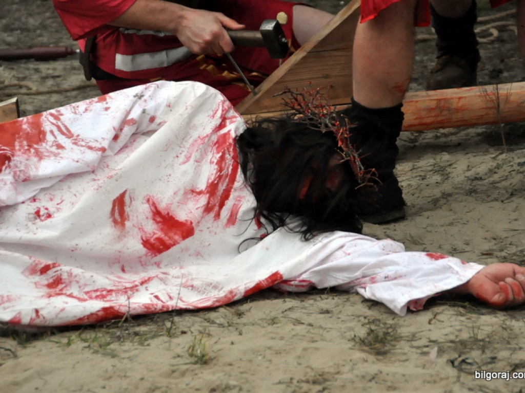 Misterium Męki Pańskiej - Biłgoraj 2016 (FOTO, VIDEO)
