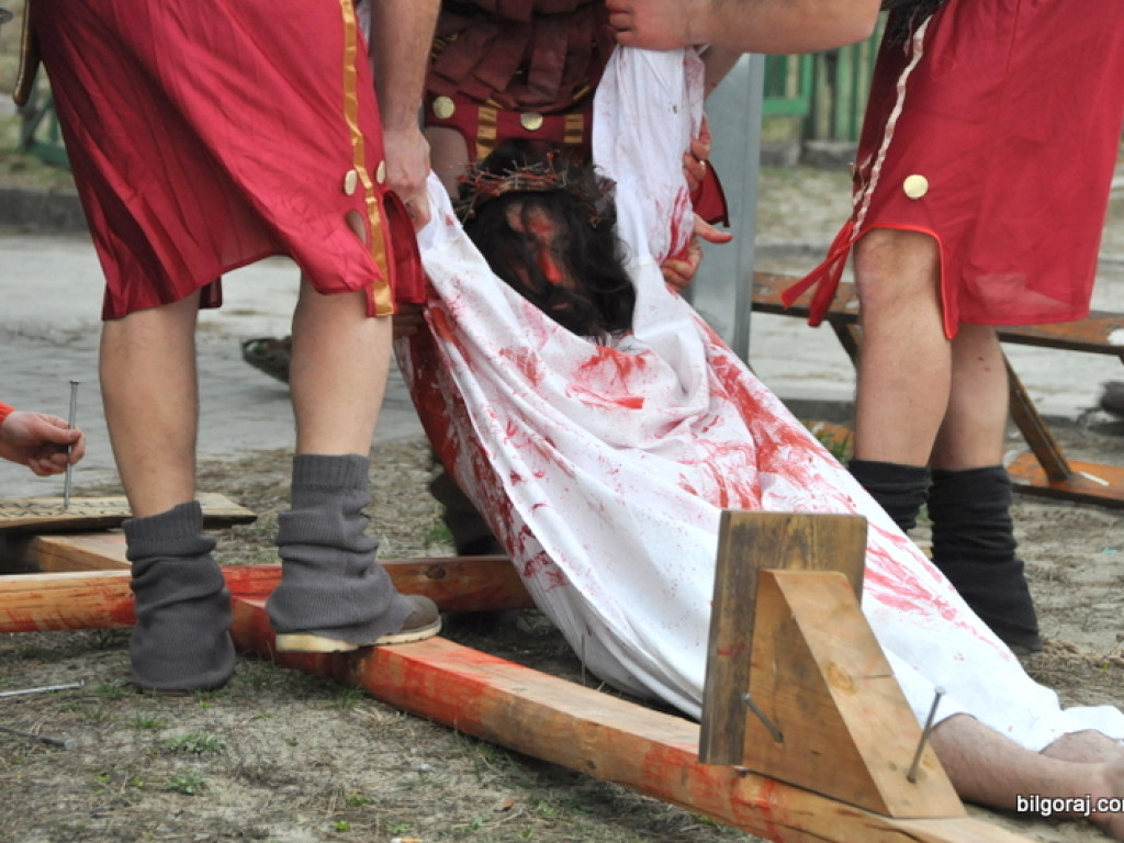 Misterium Męki Pańskiej - Biłgoraj 2016 (FOTO, VIDEO)