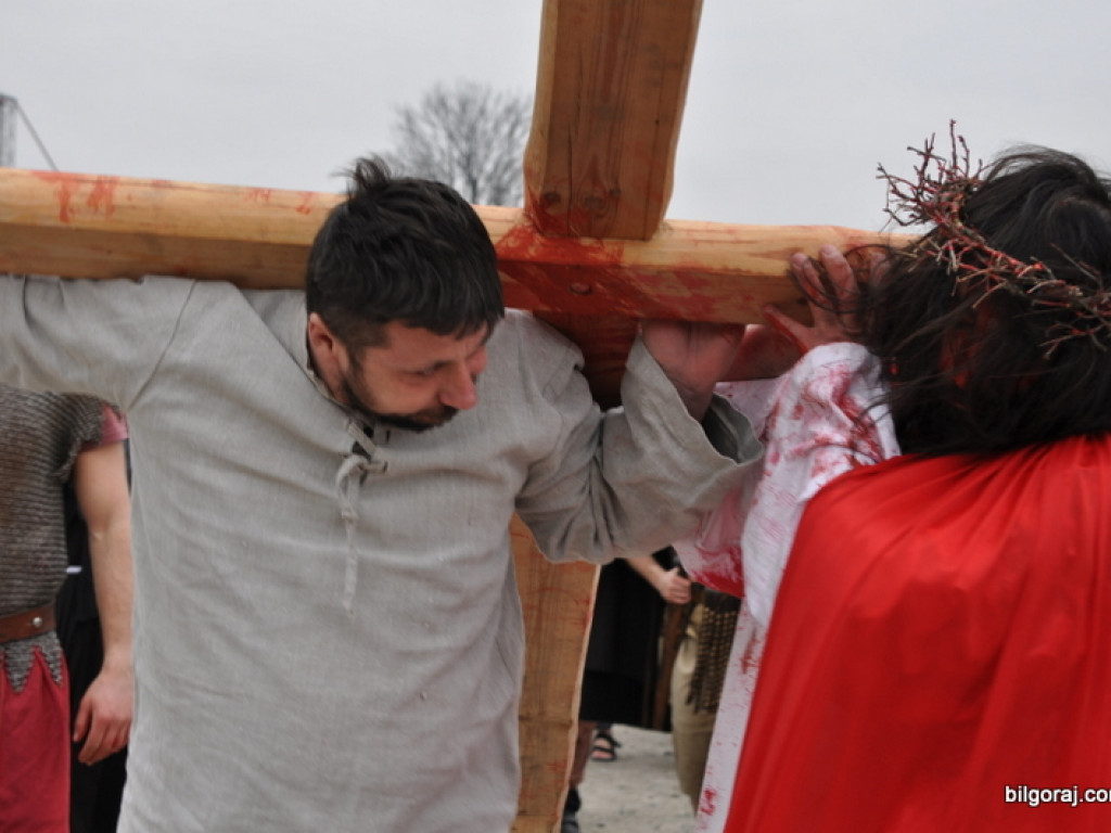 Misterium Męki Pańskiej - Biłgoraj 2016 (FOTO, VIDEO)